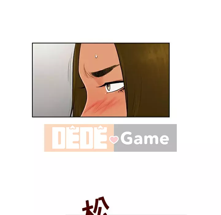 Người đàn ông được bao quanh bởi các nữ thần Chương 1-56