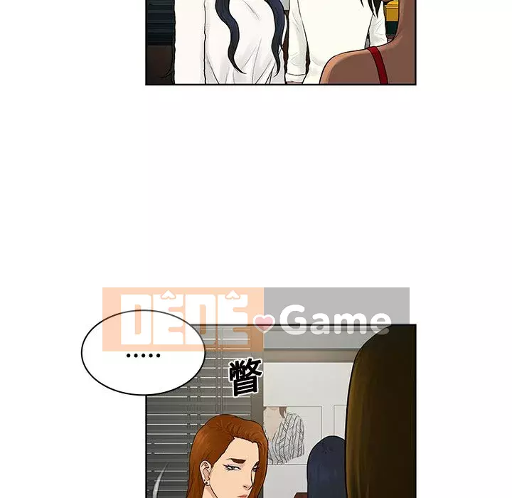 Người đàn ông được bao quanh bởi các nữ thần Chương 1-56