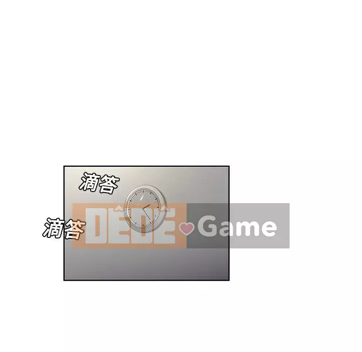 Người đàn ông được bao quanh bởi các nữ thần Chương 1-56