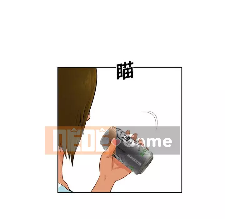 Người đàn ông được bao quanh bởi các nữ thần Chương 1-56