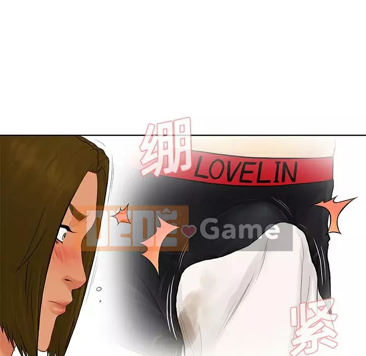 Người đàn ông được bao quanh bởi các nữ thần Chương 1-56