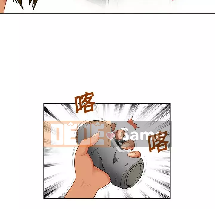 Người đàn ông được bao quanh bởi các nữ thần Chương 1-56