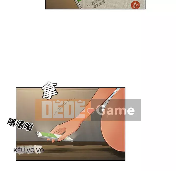 Người đàn ông được bao quanh bởi các nữ thần Chương 1-56