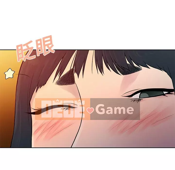 Người đàn ông được bao quanh bởi các nữ thần Chương 1-56