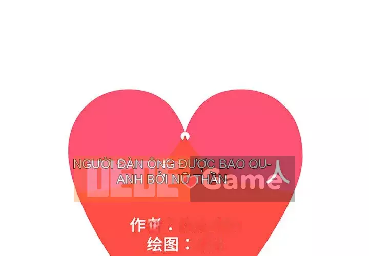 Người đàn ông được bao quanh bởi các nữ thần Chương 1-56