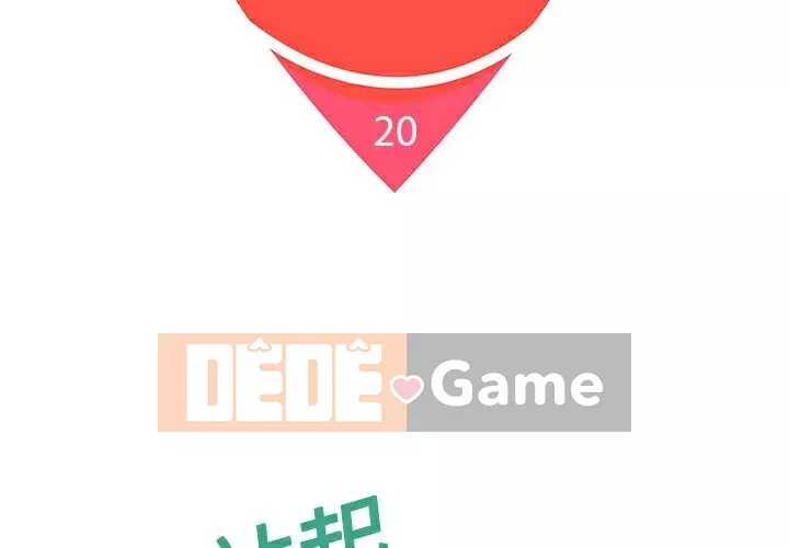 Người đàn ông được bao quanh bởi các nữ thần Chương 1-56