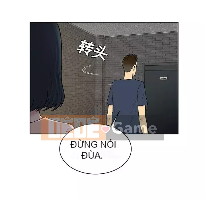 Người đàn ông được bao quanh bởi các nữ thần Chương 1-56