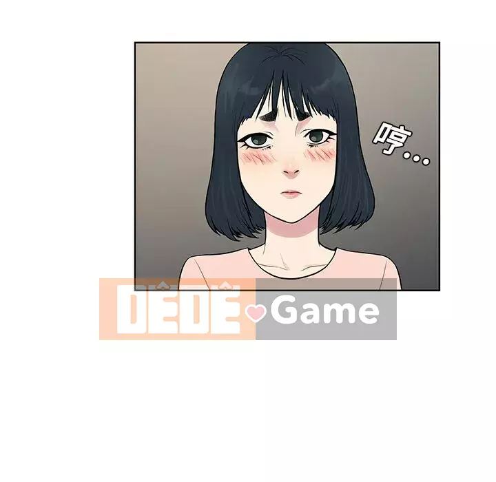 Người đàn ông được bao quanh bởi các nữ thần Chương 1-56