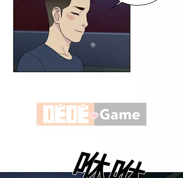 Người đàn ông được bao quanh bởi các nữ thần Chương 1-56