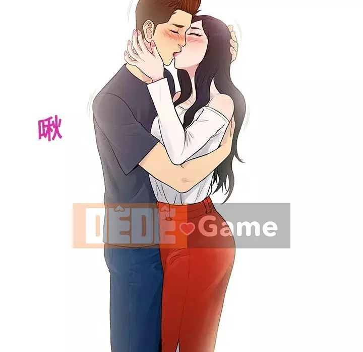 Người đàn ông được bao quanh bởi các nữ thần Chương 1-56