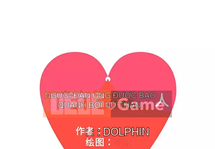 Người đàn ông được bao quanh bởi các nữ thần Chương 1-56