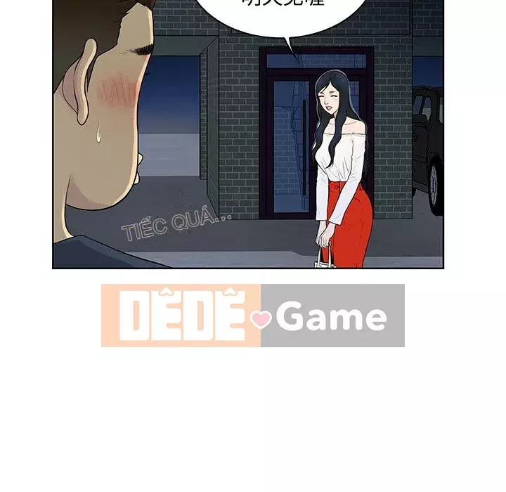 Người đàn ông được bao quanh bởi các nữ thần Chương 1-56