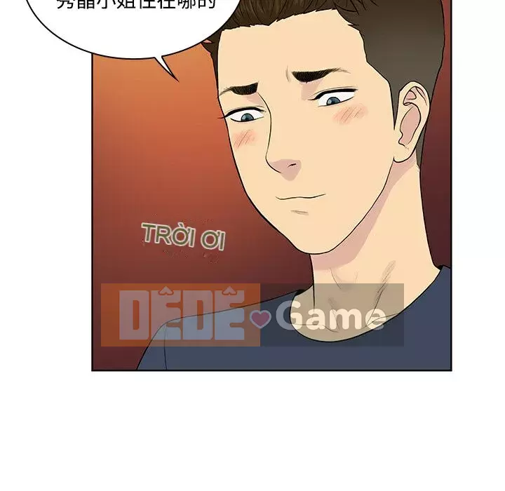 Người đàn ông được bao quanh bởi các nữ thần Chương 1-56