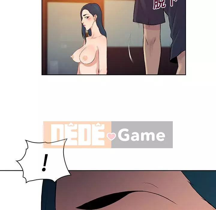 Người đàn ông được bao quanh bởi các nữ thần Chương 1-56