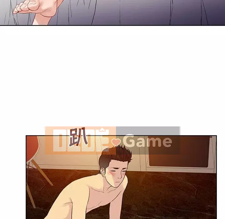 Người đàn ông được bao quanh bởi các nữ thần Chương 1-56