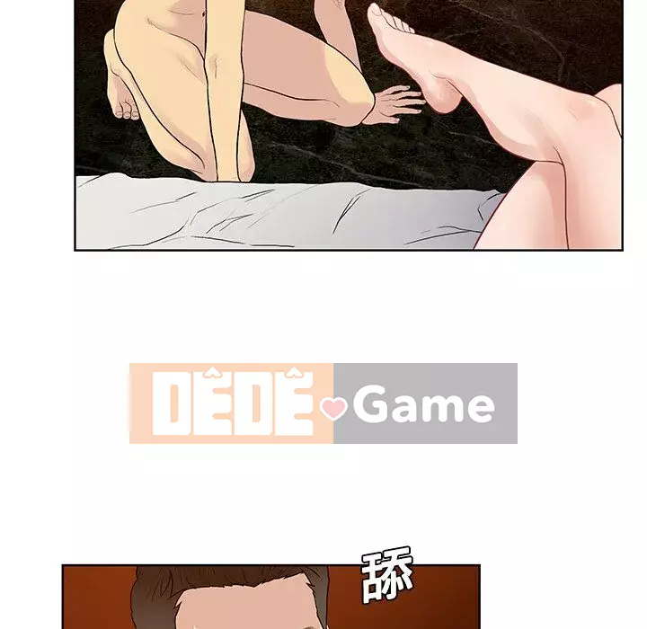 Người đàn ông được bao quanh bởi các nữ thần Chương 1-56