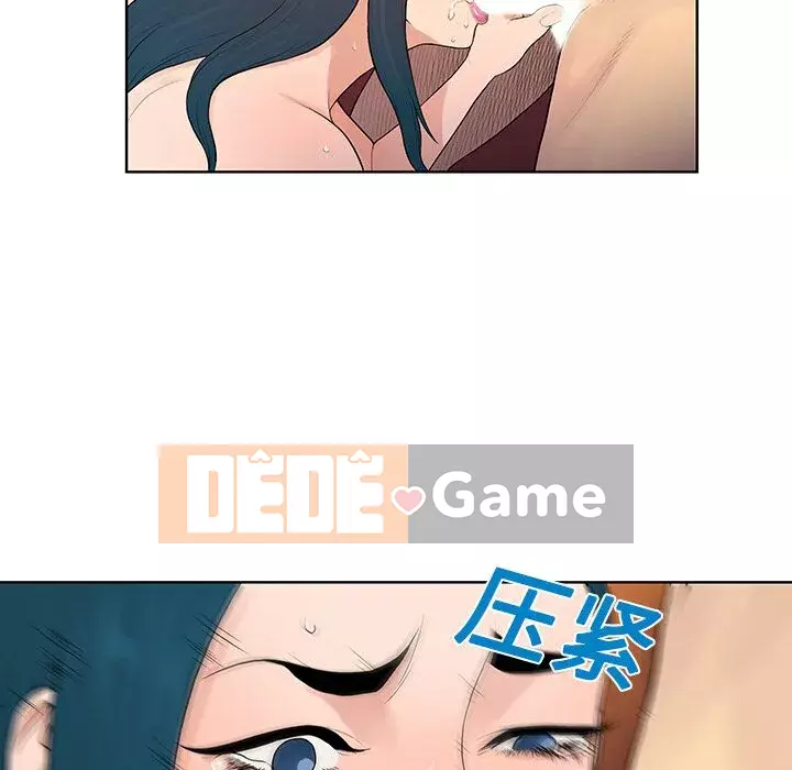 Người đàn ông được bao quanh bởi các nữ thần Chương 1-56