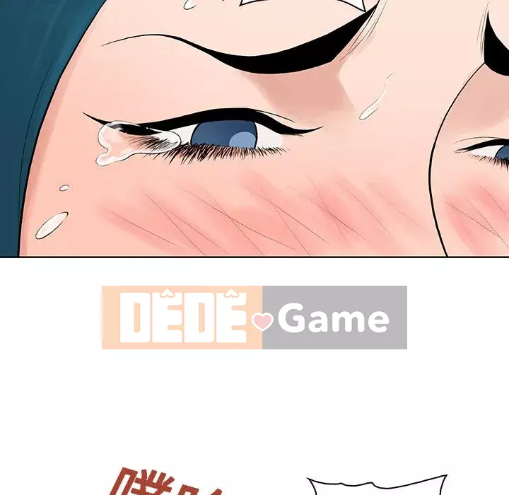 Người đàn ông được bao quanh bởi các nữ thần Chương 1-56