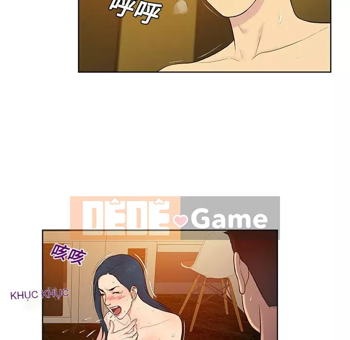 Người đàn ông được bao quanh bởi các nữ thần Chương 1-56