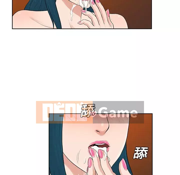 Người đàn ông được bao quanh bởi các nữ thần Chương 1-56