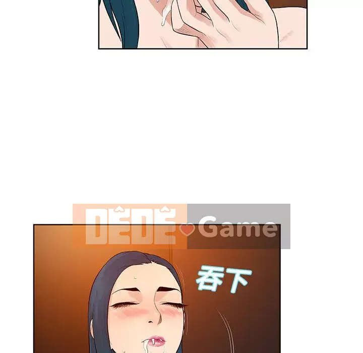 Người đàn ông được bao quanh bởi các nữ thần Chương 1-56