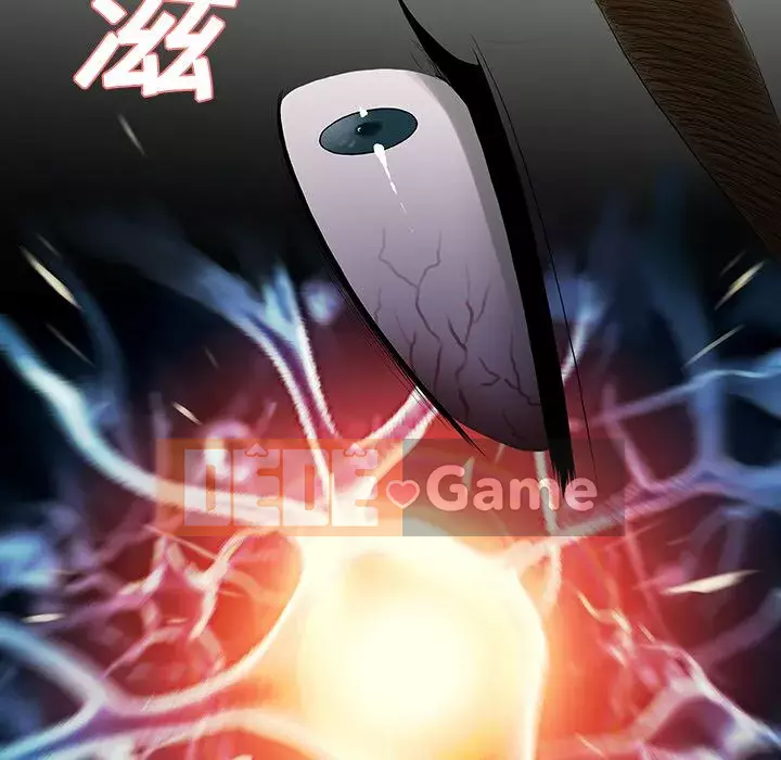 Người đàn ông được bao quanh bởi các nữ thần Chương 1-56