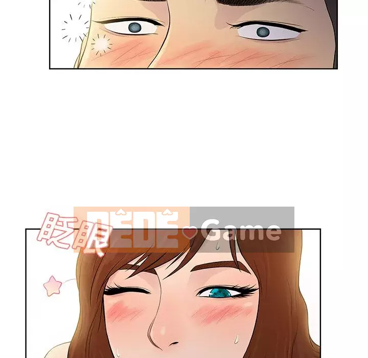 Người đàn ông được bao quanh bởi các nữ thần Chương 1-56