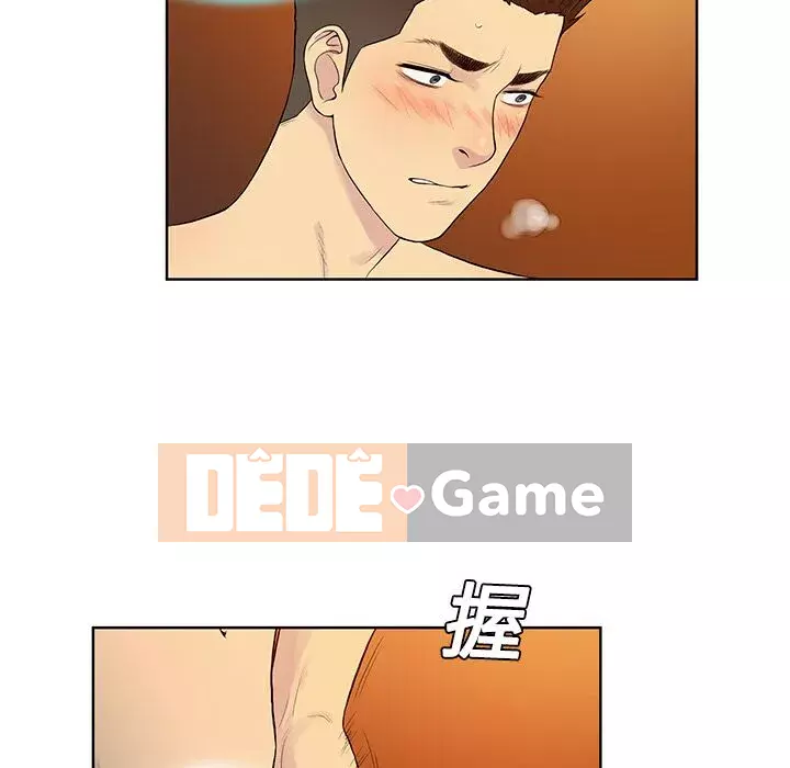 Người đàn ông được bao quanh bởi các nữ thần Chương 1-56