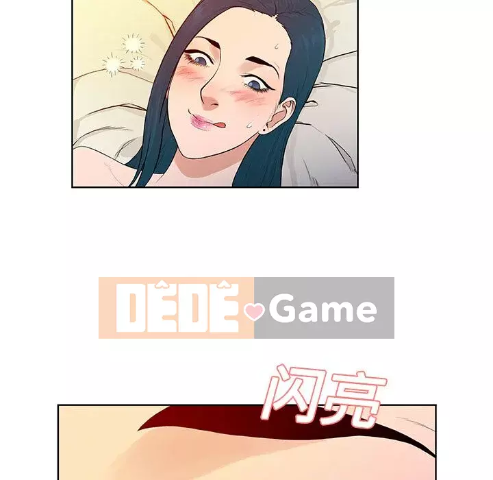 Người đàn ông được bao quanh bởi các nữ thần Chương 1-56