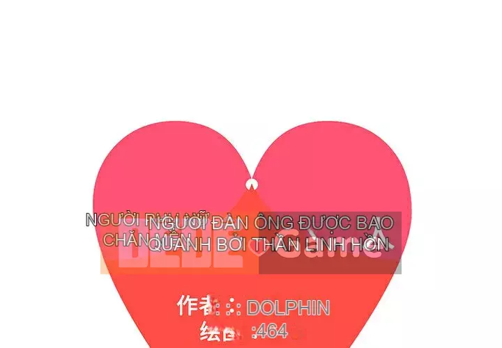 Người đàn ông được bao quanh bởi các nữ thần Chương 1-56