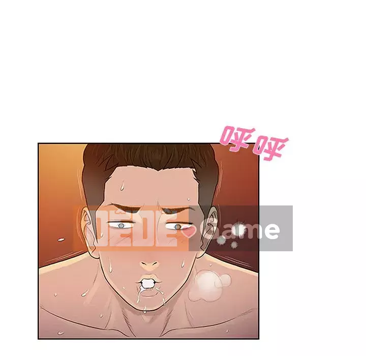 Người đàn ông được bao quanh bởi các nữ thần Chương 1-56