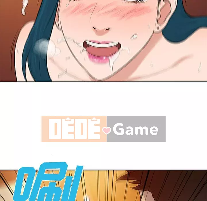 Người đàn ông được bao quanh bởi các nữ thần Chương 1-56