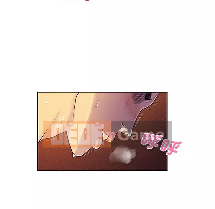 Người đàn ông được bao quanh bởi các nữ thần Chương 1-56