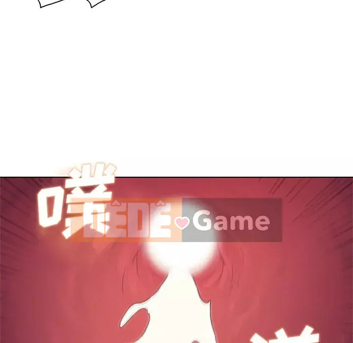 Người đàn ông được bao quanh bởi các nữ thần Chương 1-56