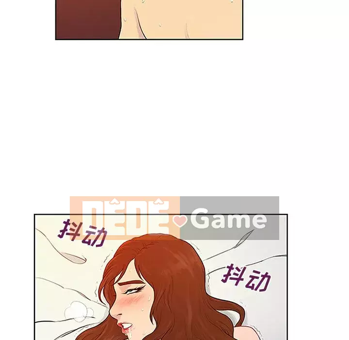 Người đàn ông được bao quanh bởi các nữ thần Chương 1-56