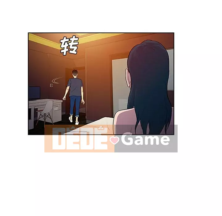 Người đàn ông được bao quanh bởi các nữ thần Chương 1-56