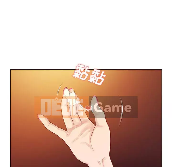 Người đàn ông được bao quanh bởi các nữ thần Chương 1-56