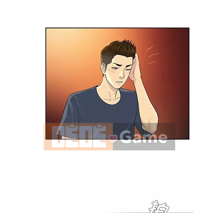 Người đàn ông được bao quanh bởi các nữ thần Chương 1-56