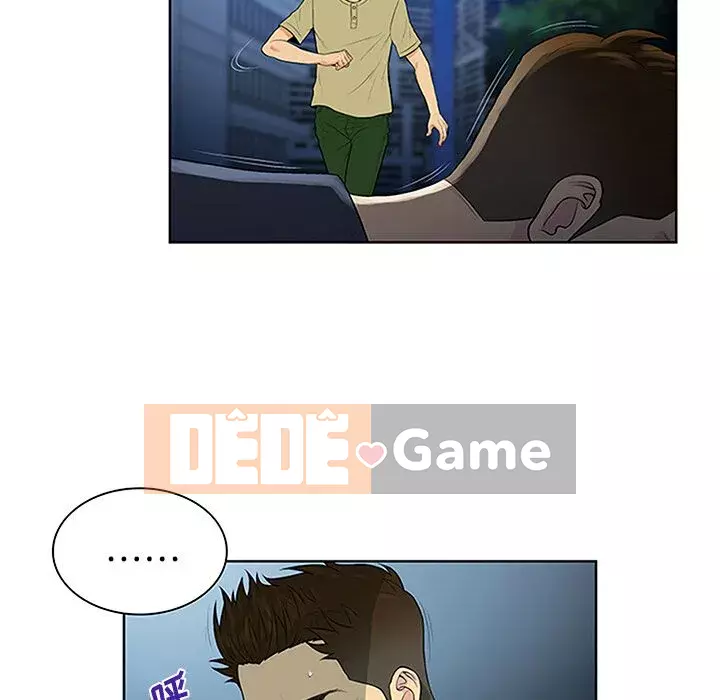 Người đàn ông được bao quanh bởi các nữ thần Chương 1-56