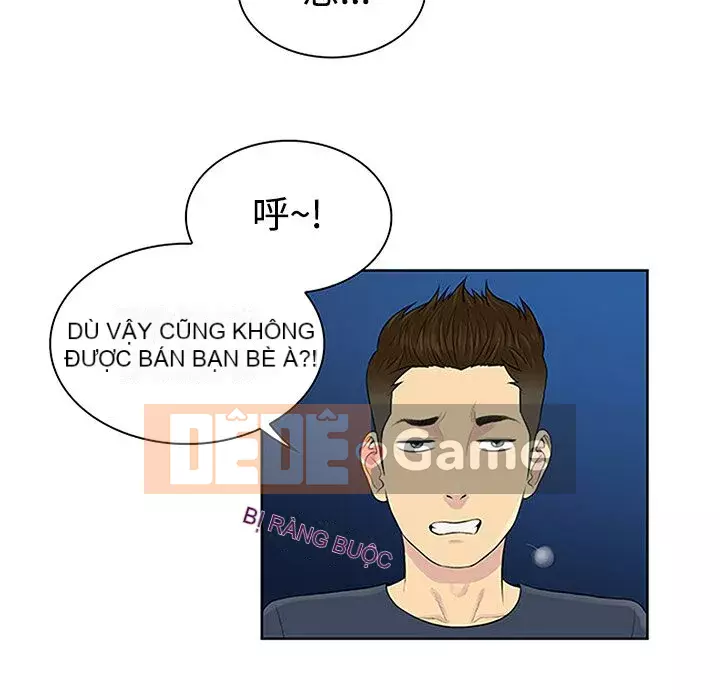 Người đàn ông được bao quanh bởi các nữ thần Chương 1-56