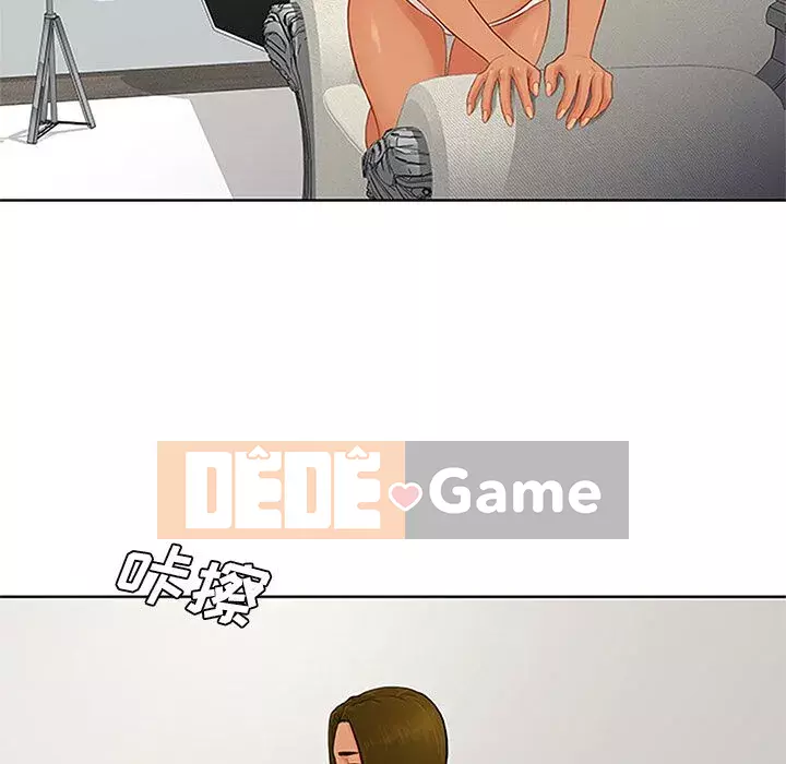 Người đàn ông được bao quanh bởi các nữ thần Chương 1-56