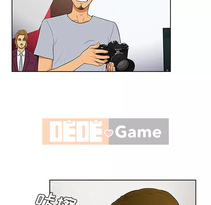 Người đàn ông được bao quanh bởi các nữ thần Chương 1-56