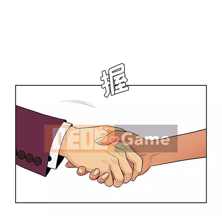 Người đàn ông được bao quanh bởi các nữ thần Chương 1-56