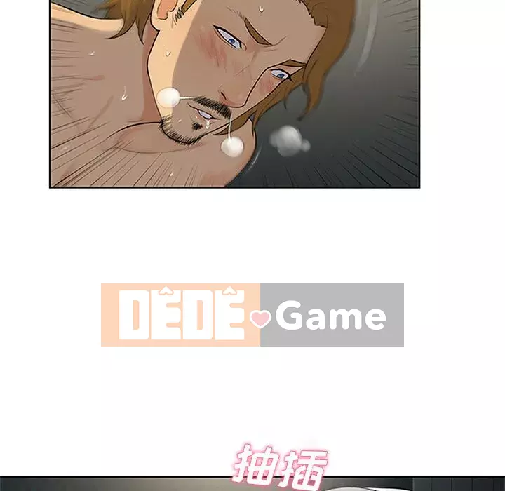 Người đàn ông được bao quanh bởi các nữ thần Chương 1-56