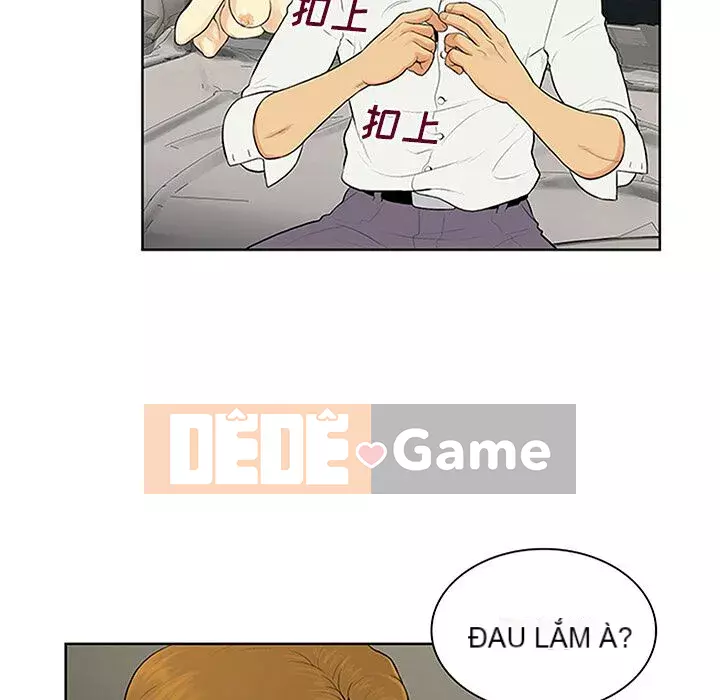 Người đàn ông được bao quanh bởi các nữ thần Chương 1-56