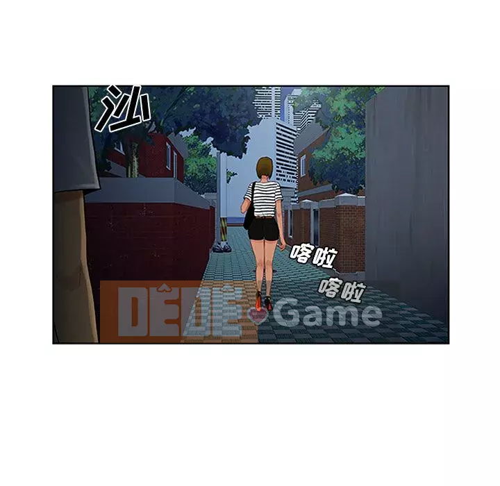 Người đàn ông được bao quanh bởi các nữ thần Chương 1-56