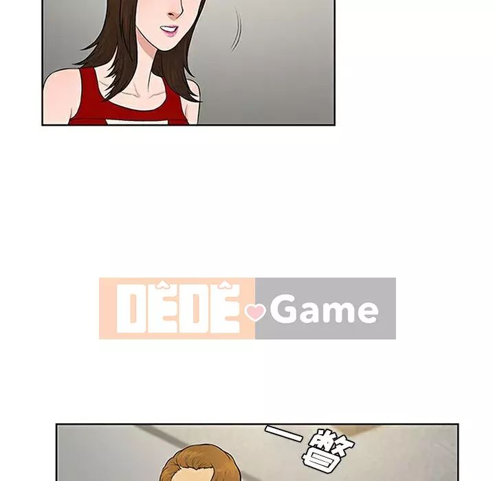 Người đàn ông được bao quanh bởi các nữ thần Chương 1-56