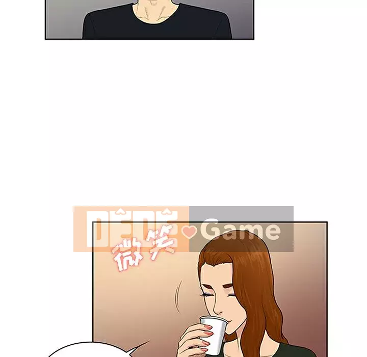 Người đàn ông được bao quanh bởi các nữ thần Chương 1-56