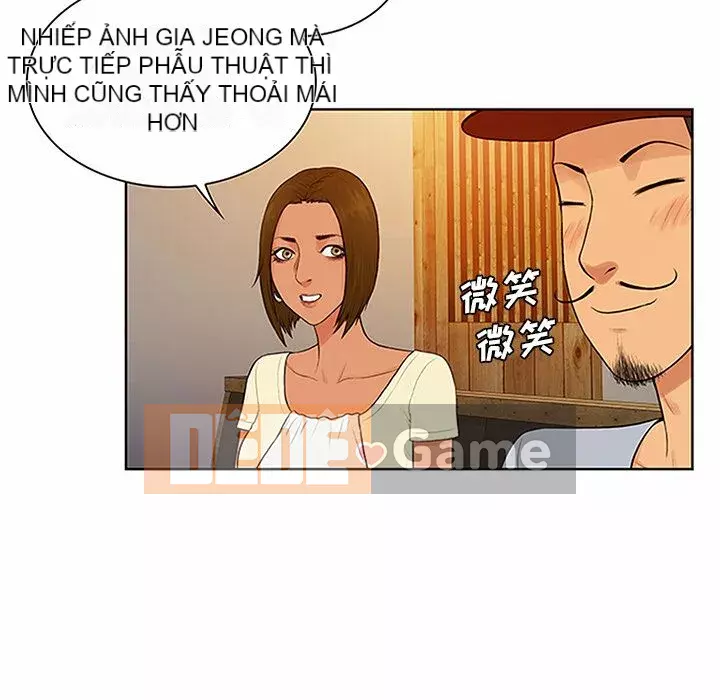 Người đàn ông được bao quanh bởi các nữ thần Chương 1-56