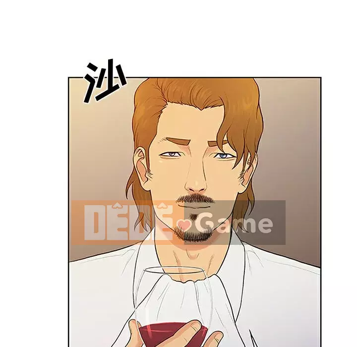 Người đàn ông được bao quanh bởi các nữ thần Chương 1-56